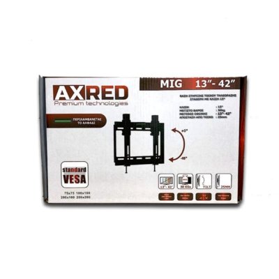 Βάση τηλεόρασης AXRED MiG 13"- 42"