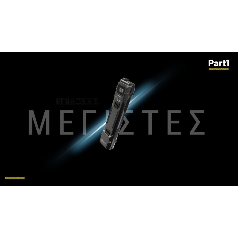 ΦΑΚΟΣ LED NITECORE EDC29 UHi, 6500Lumens