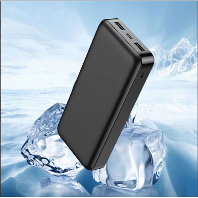 Veger A20 (VP2015) Power Bank 20000mAh