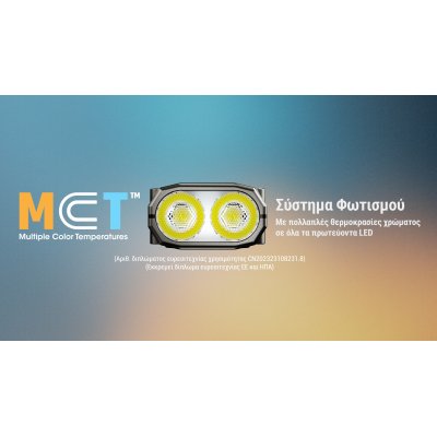 ΦΑΚΟΣ LED NITECORE TINI 3, Black