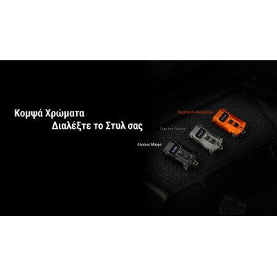 ΦΑΚΟΣ LED NITECORE TINI 3, Black