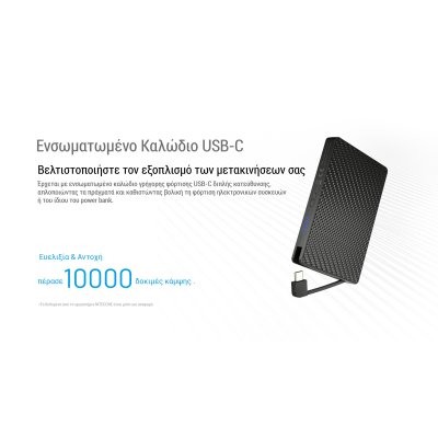 POWER BANK NITECORE POCKET 10000 USB-C ,...
