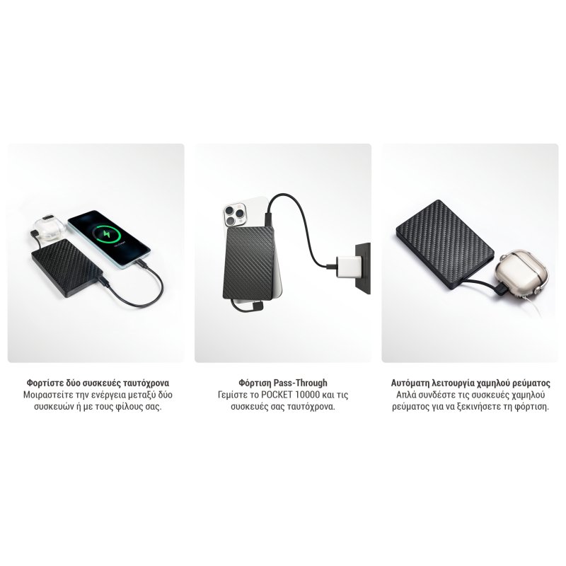 POWER BANK NITECORE POCKET 10000 USB-C ,...