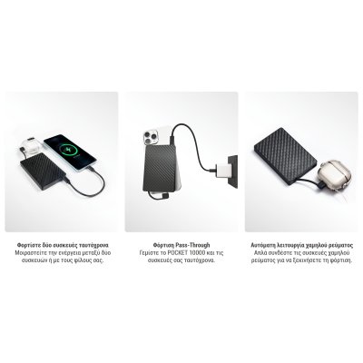 POWER BANK NITECORE POCKET 10000 USB-C ,...