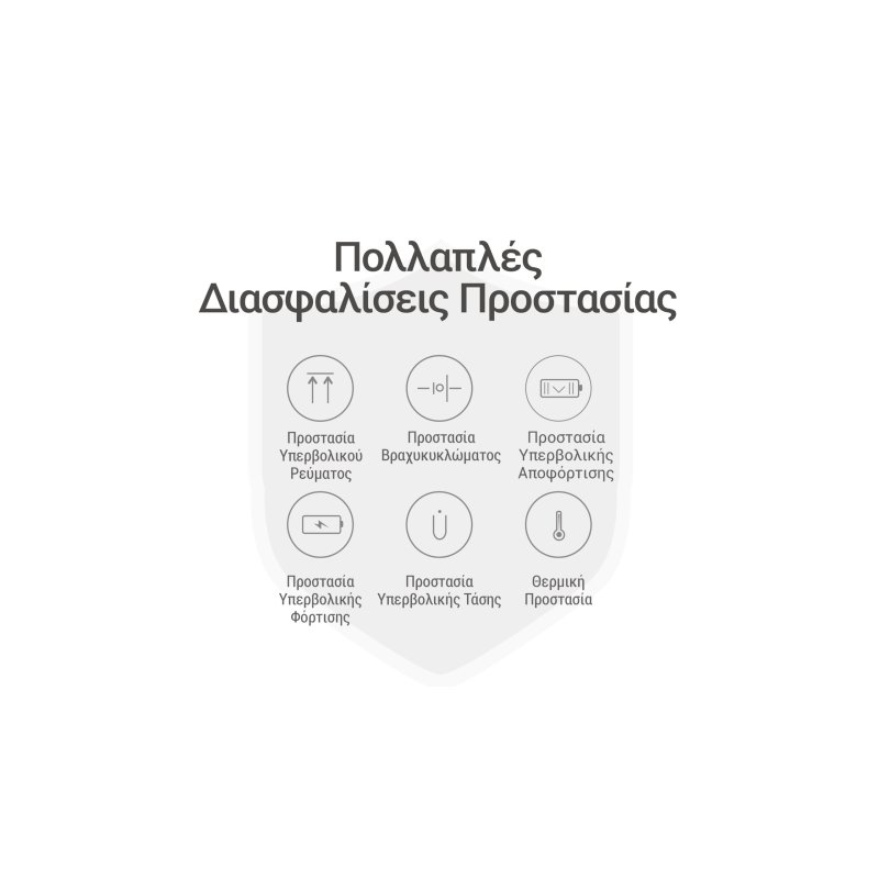 POWER BANK NITECORE NB20000 GEN3 Carbon Fiber