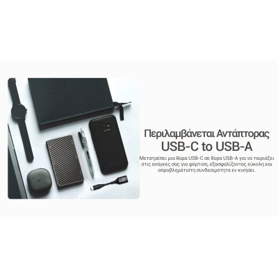 POWER BANK NITECORE NB20000 GEN3 Carbon Fiber