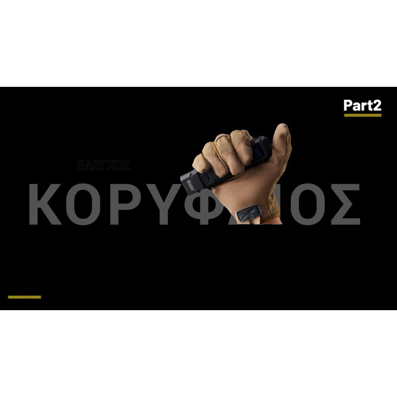 ΦΑΚΟΣ LED NITECORE EDC29 UHi, 6500Lumens