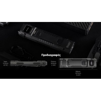 ΦΑΚΟΣ LED NITECORE EDC29 UHi, 6500Lumens