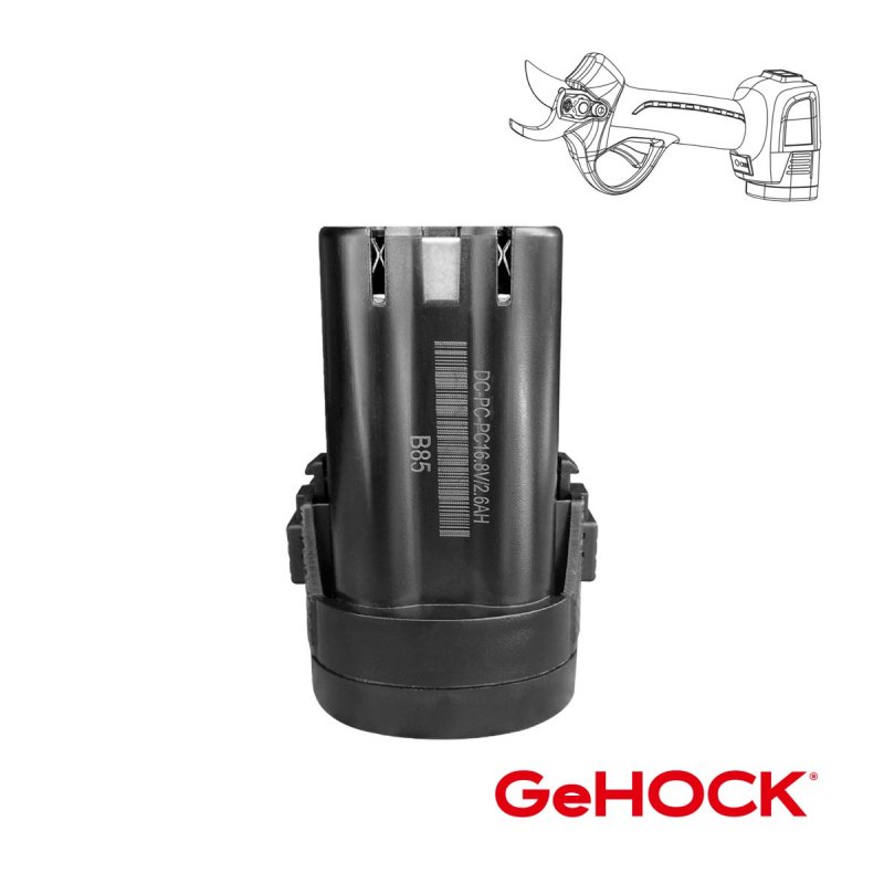 Μπαταρία 16.8V Li-Ion 2.6Ah GeHOCK