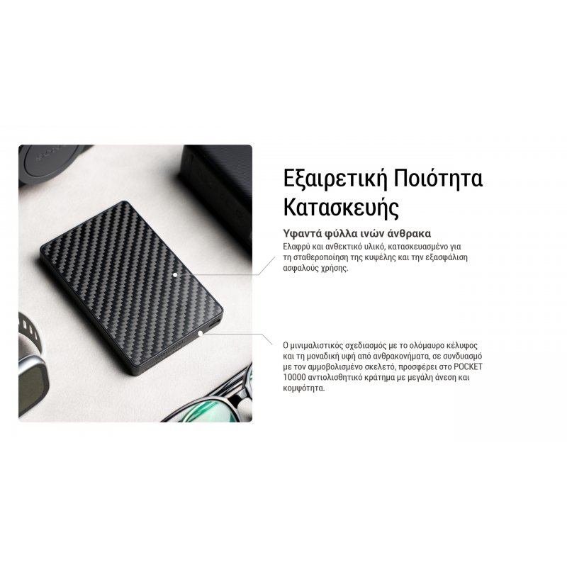 POWER BANK NITECORE POCKET 10000 USB-C ,...