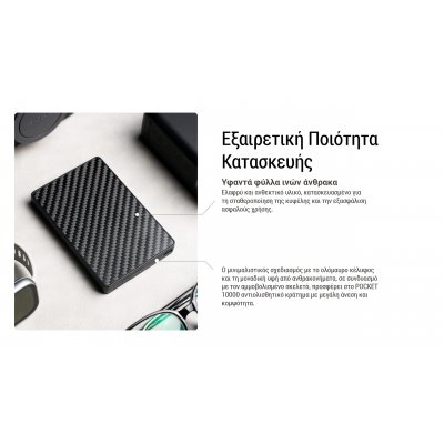 POWER BANK NITECORE POCKET 10000 USB-C ,...