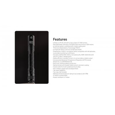 ΦΑΚΟΣ LED NITECORE MULTI TASK MT2APRO,1000lumes...