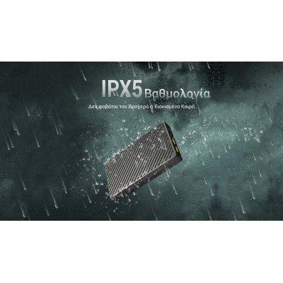 POWER BANK NITECORE NB20000 GEN3 Carbon Fiber