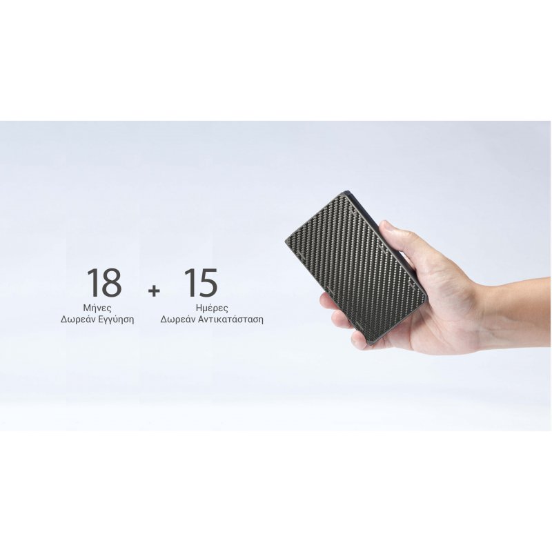 POWER BANK NITECORE NB20000 GEN3 Carbon Fiber