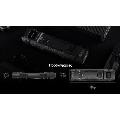 ΦΑΚΟΣ LED NITECORE EDC29 UHi, 6500Lumens