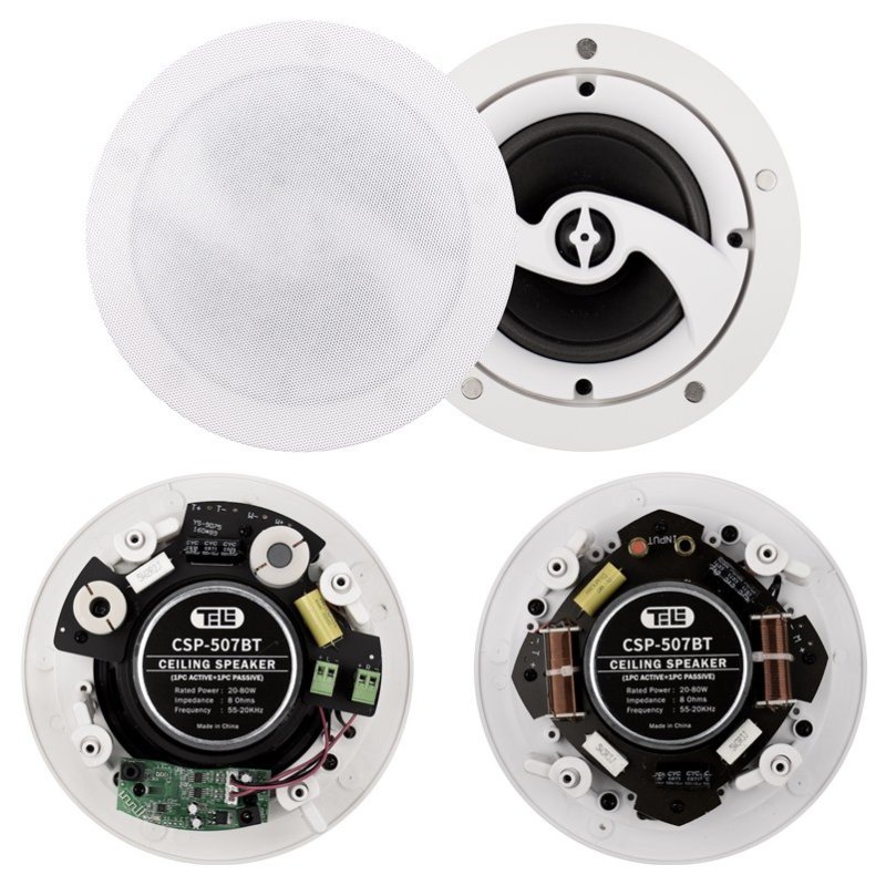 ΣΕΤ 2 ΗΧΕΙΑ ΟΡΟΦΗΣ (ACTIVE+PASSIVE)