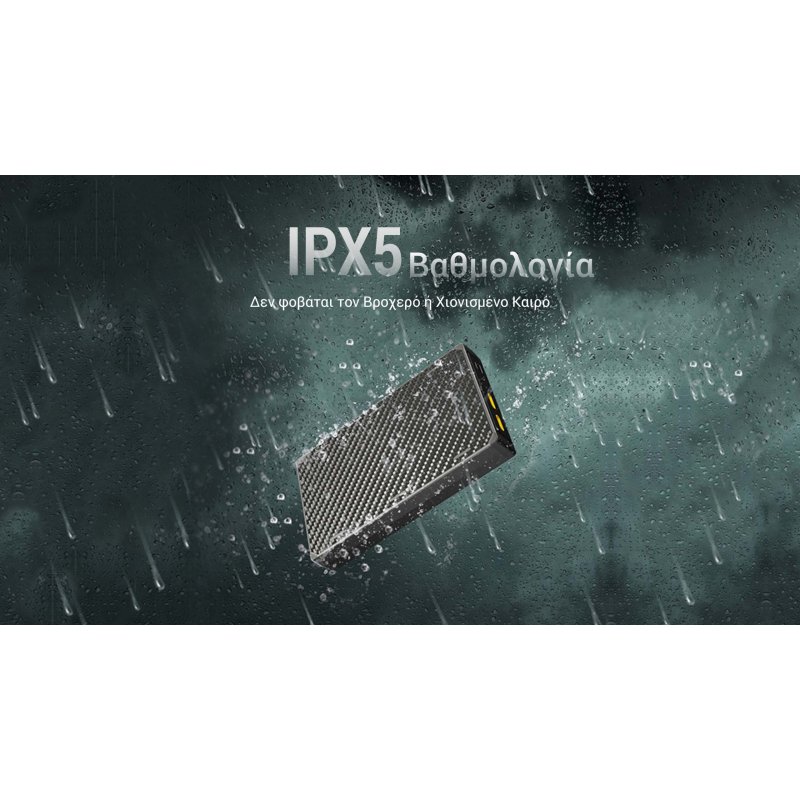 POWER BANK NITECORE NB20000 GEN3 Carbon Fiber