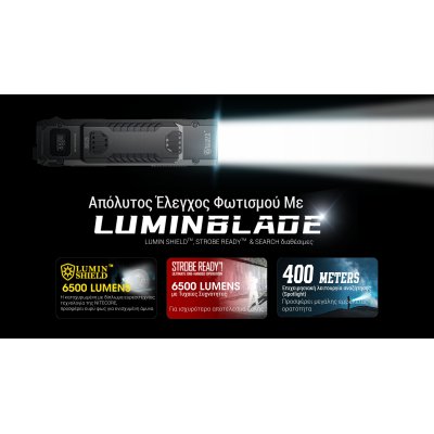 ΦΑΚΟΣ LED NITECORE EDC29 UHi, 6500Lumens