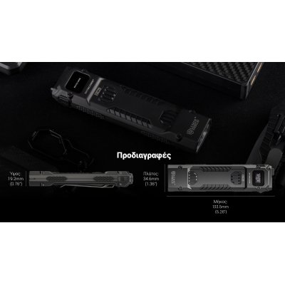 ΦΑΚΟΣ LED NITECORE EDC29 UHi, 6500Lumens