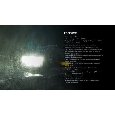 ΦΑΚΟΣ LED NITECORE HEADLAMP HC60 UHE, 1600 Lumens