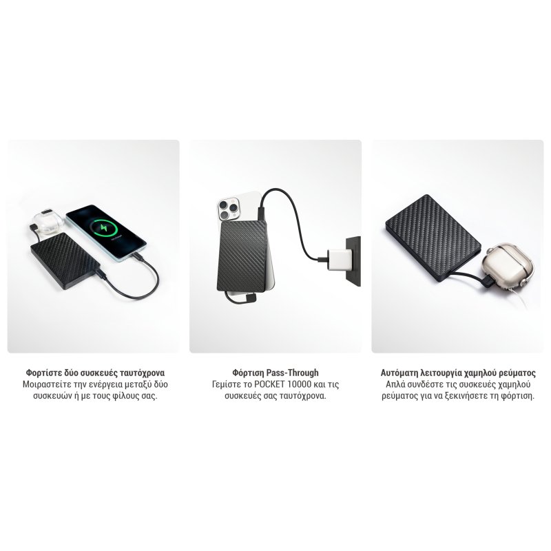 POWER BANK NITECORE POCKET 10000 USB-C ,...