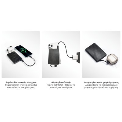 POWER BANK NITECORE POCKET 10000 USB-C ,...