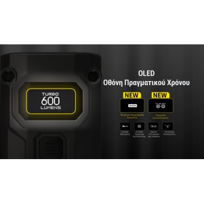 ΦΑΚΟΣ LED NITECORE TINI 3, Black